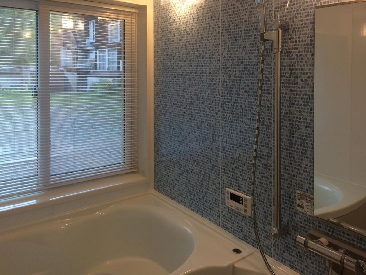 Cat'S Villa Hakuba 2- Vacation Stay 82203 외부 사진